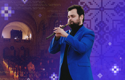 Орган и Армянский Дудук при свечах