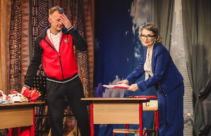 Музыкальная кругосветка за 80 минут