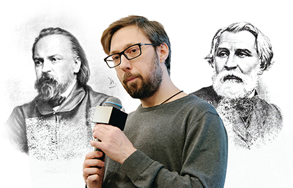 Борис Прокудин. Лишние люди на рандеву: каталог худших свиданий у Герцена и Тургенева