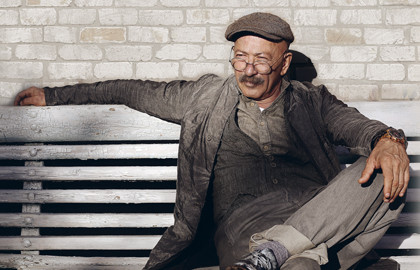 Александр Розенбаум