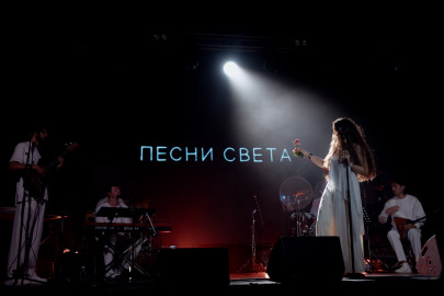 Танцевальный мантра-концерт группы "Песни Света"