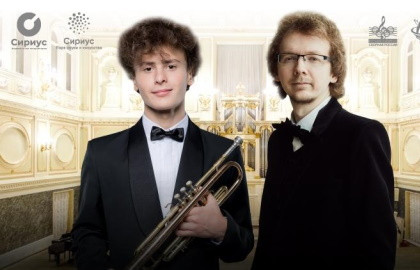 1b5924b4dcb2dd51c6b221df980b6a4e концертный зал сириус телефон