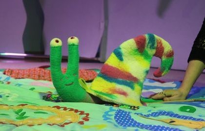 Удивительный день