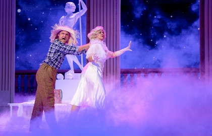 Очень веселые ребята