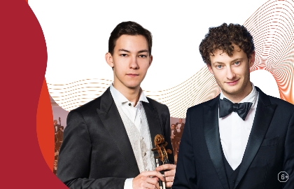 Шедевры мировой классики