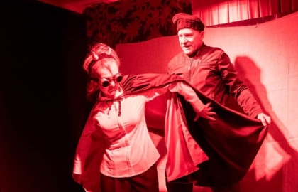 Ночь перед Рождеством