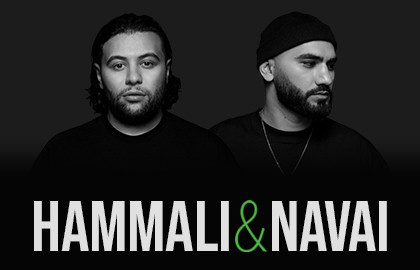 Концерт Группы «Hammali & Navai» В Трц «Мегагринн» — Билеты На  Ticketland.ru — Курск
