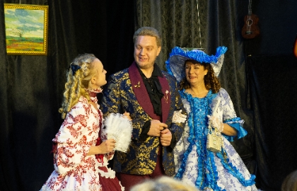 Иллюстрация