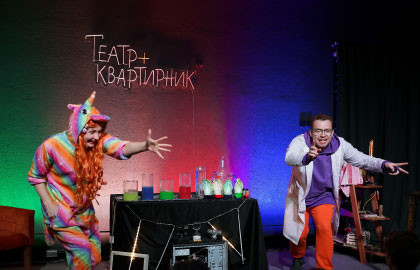 Ученая семейка и квадрокоптер