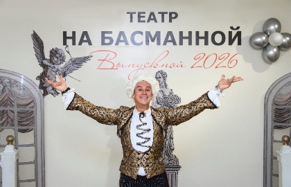 Детский выпускной в театре (группа до 40 человек)