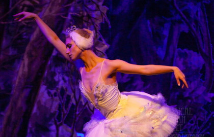 Cцена из «Лебединое Озеро. Классический Русский Балет»