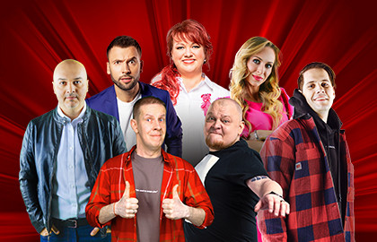 Однажды в России