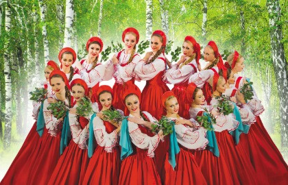 Государственный хореографический ансамбль «Берёзка»