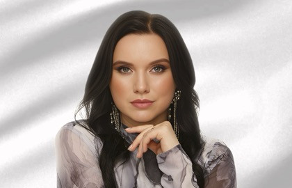 Инна Вальтер