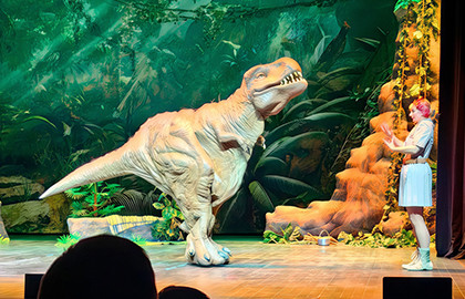 Остров Динозавров: Новогоднее приключение