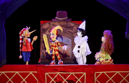 Золотой ключик, или Приключения Буратино