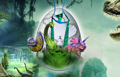 Новый год. Юрский период (Новогодняя версия шоу «ЯйцоДинозавра»)