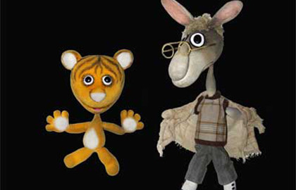 Винни-Пух и все, все, все...