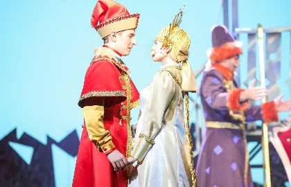 Конек - горбунок