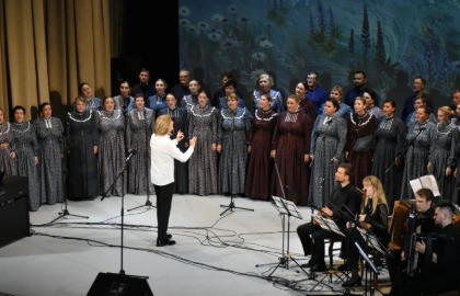 Концерт "Родины моей напев"