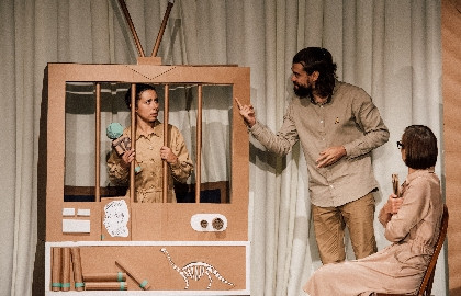 Мама, я динозавр-р-р