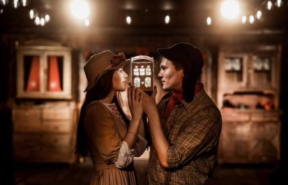 Легенда о Герде