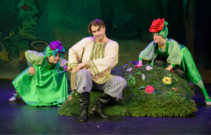 Волшебный цветок