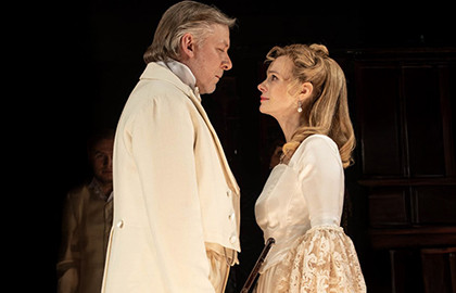 Cцена из «Ва-банк»