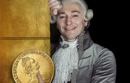 Scene from «Казанова. Ars Vivendi. Безруков С.В.»