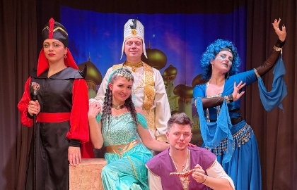 Тайна волшебной лампы