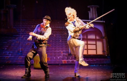 Scene from «Все мыши любят сыр (Санкт-Петербургский музыкально-драматический театр Синяя птица)»
