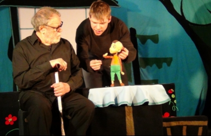 Приключения Бибигона