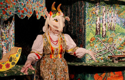 Семеро козлят