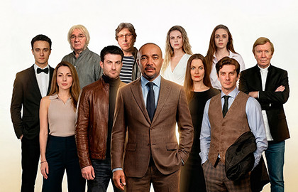 Cцена из «Двойная жизнь Милле»