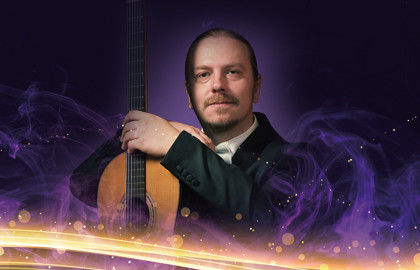 Магия гитары