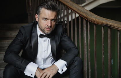 Волшебный мир Уолта Диснея с органом