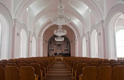 Томская филармония (Органный зал)