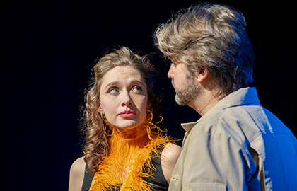 "Маленький Принц" Экзюпери