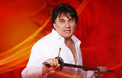 Александр Серов