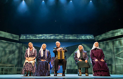 Бля азиатты