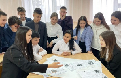 «Тайны родной земли»