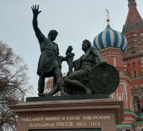 «Моя Москва» (автобусная обзорная экскурсия по городу + Красная Площадь)