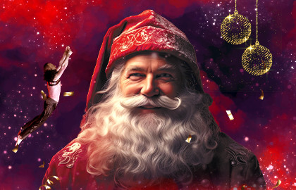 Ёлка новогодних фонтанов