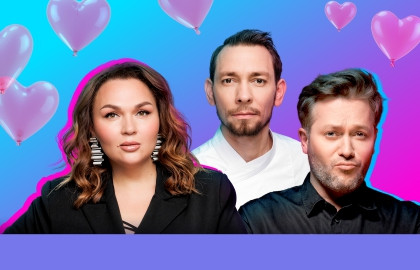 Свидание вслепую