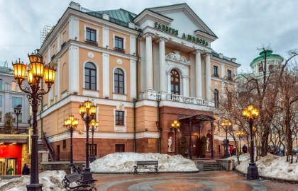 Новогодняя елка в Каминном зале ХIX века "Сказка Севера"