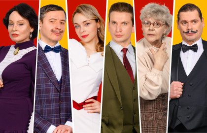 Пигмалион