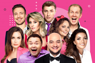 Отдам бывшего в хорошие руки