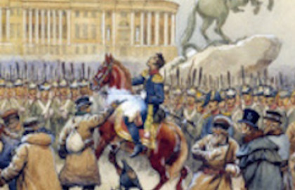 Звезда пленительного счастья