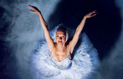 Лебединое озеро