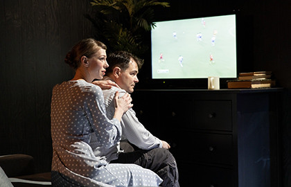 Cцена из «Обычный конец света»